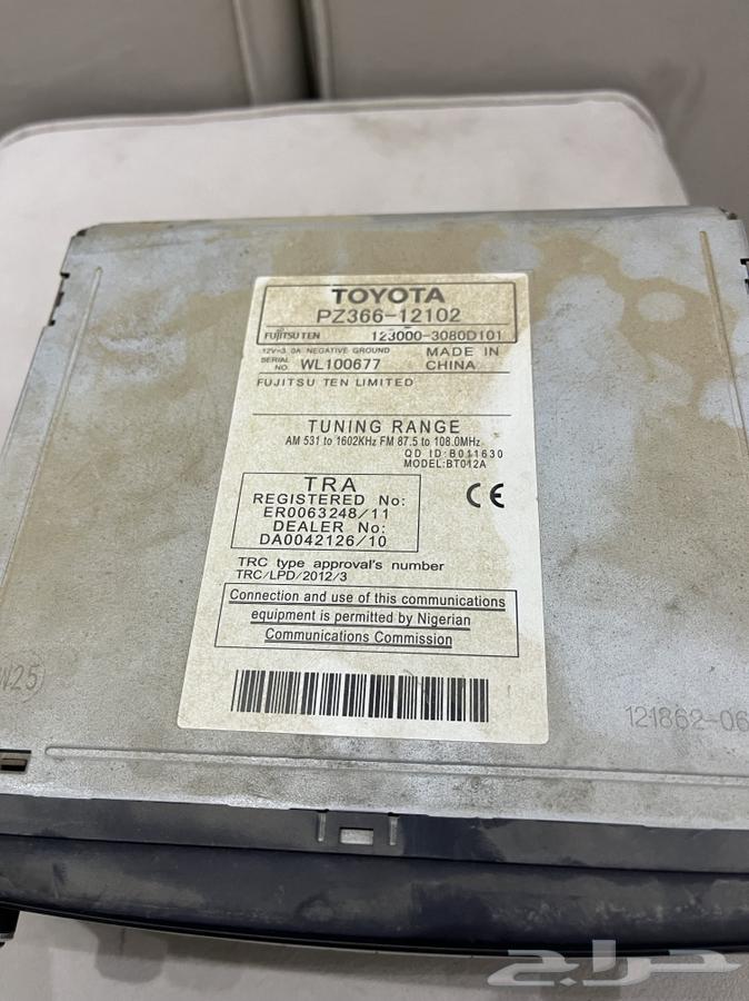 مسجل لاند وكاله64376539737474111