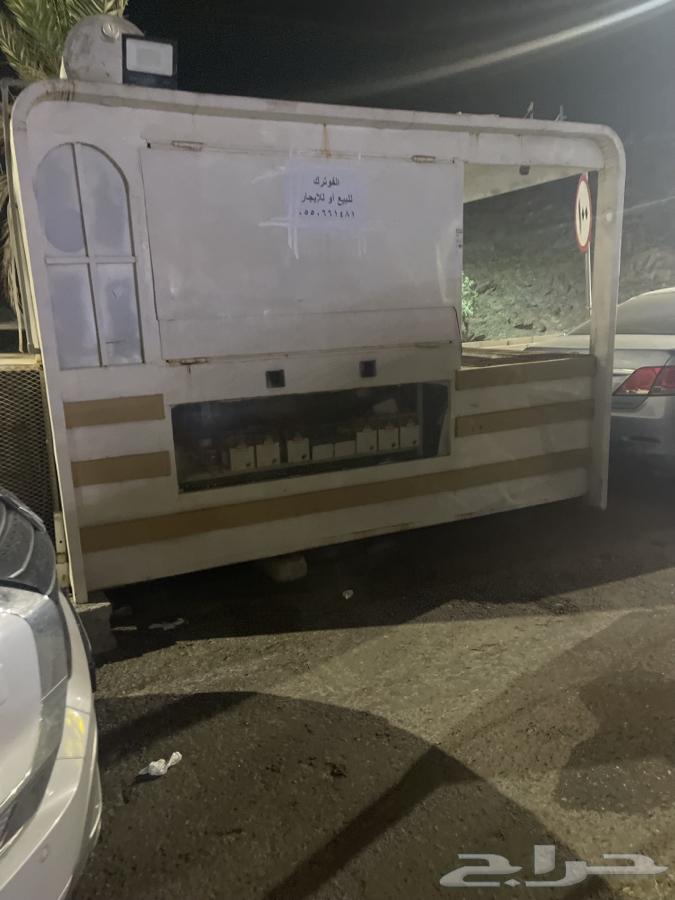 فوترك للبيع او للايجار64377004306050113