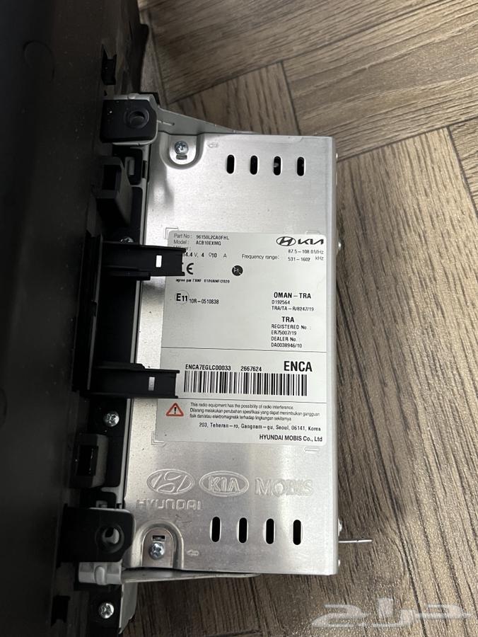 مسجل كيا2022K564373448081409111