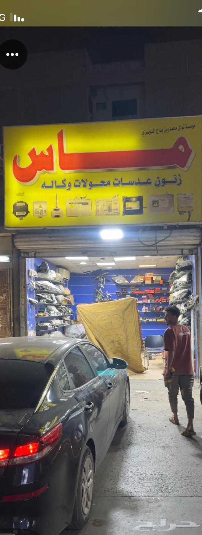 اسطب خلفي سوناتا 2018 ركن يسار فقط64411835029762112