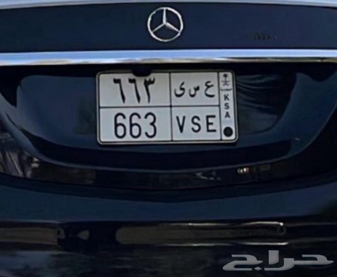 لوحة للبيع ع س ى 66364374259827715110