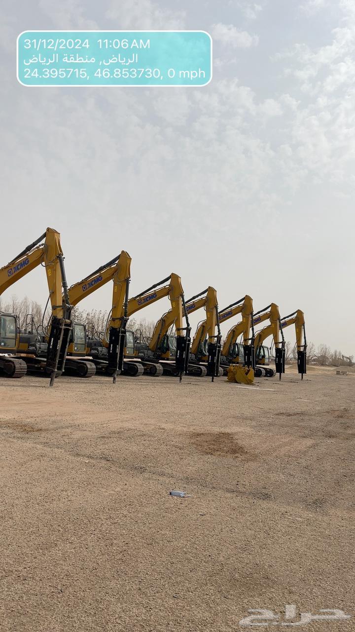 بوكلينات64380506935043110