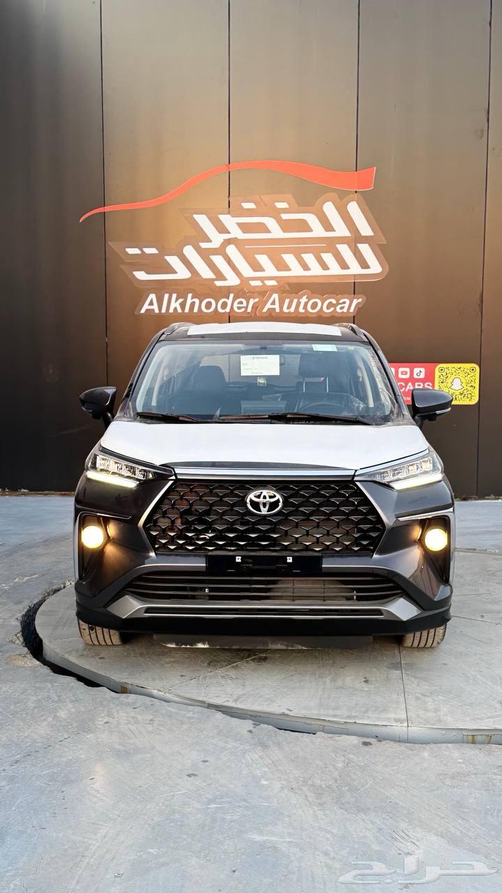 تويوتا فيلوز 2025 اقل سعر بالمملكه عروض وخصومات خاصه64381809361923110