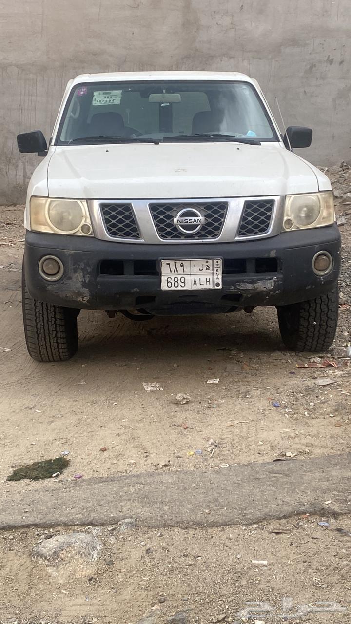 نسيان للبيع64384619059971113