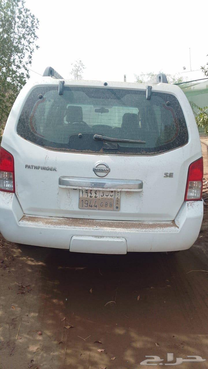 للبيع باثفندر 201364383994879107113