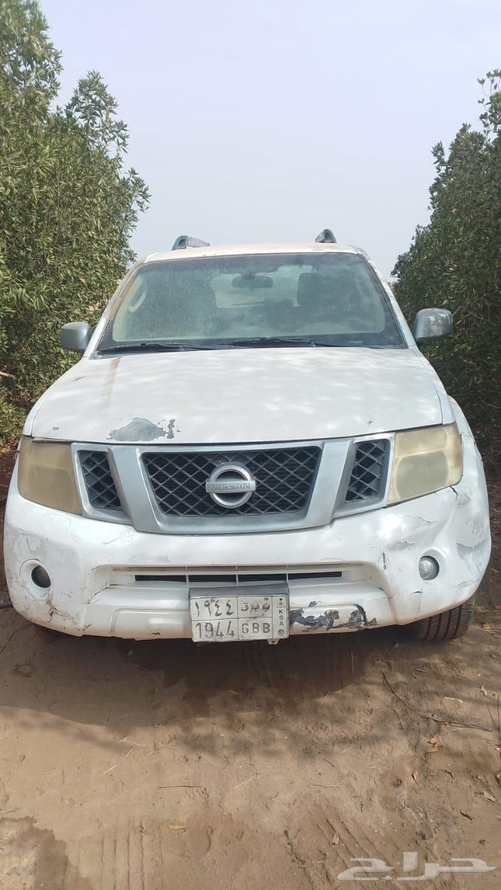 للبيع باثفندر 201364383994879107110