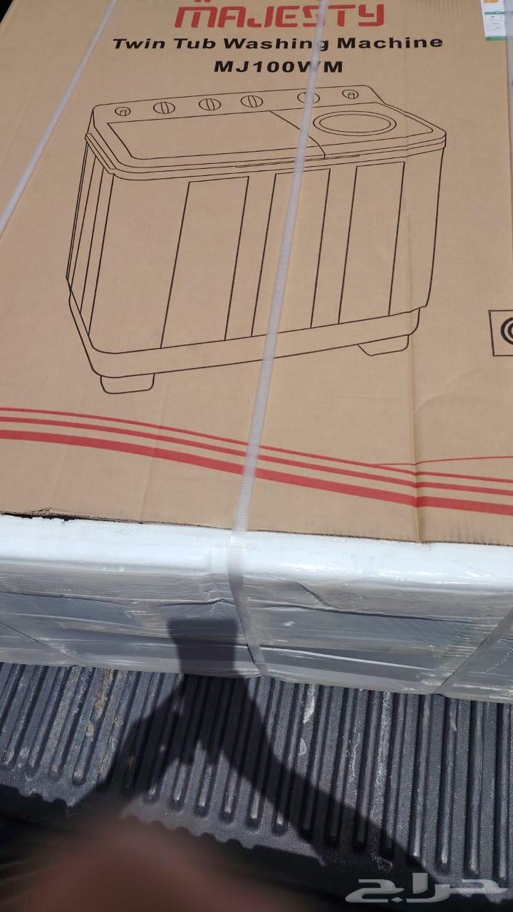 غسالة حوضين ماجيستي mj100wm64159602351234110