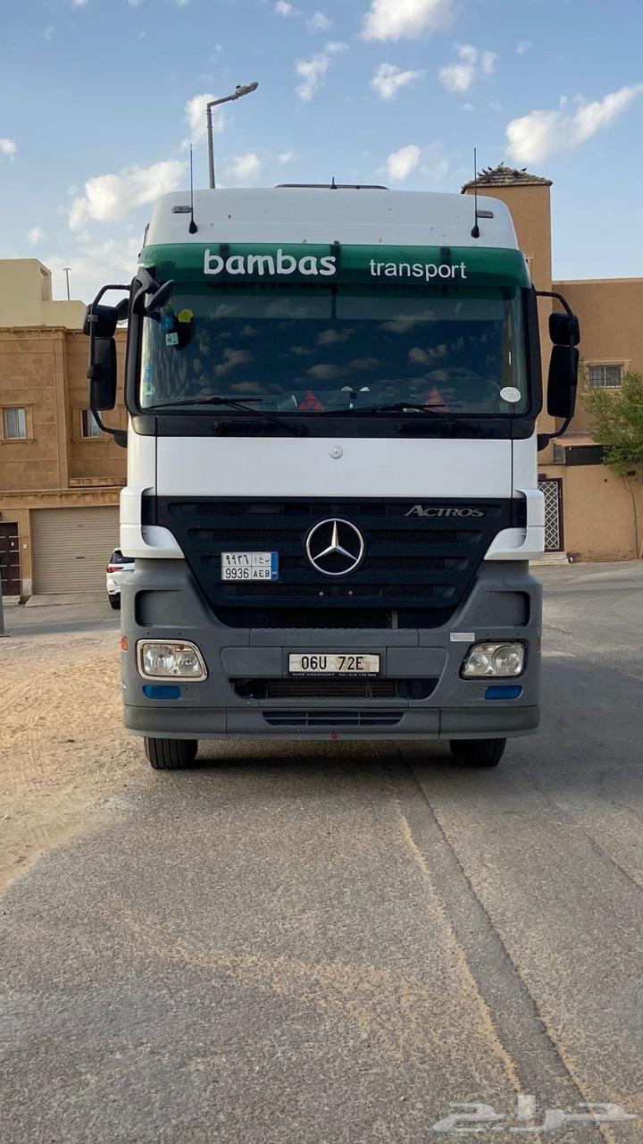 تم البيع64371861767682114