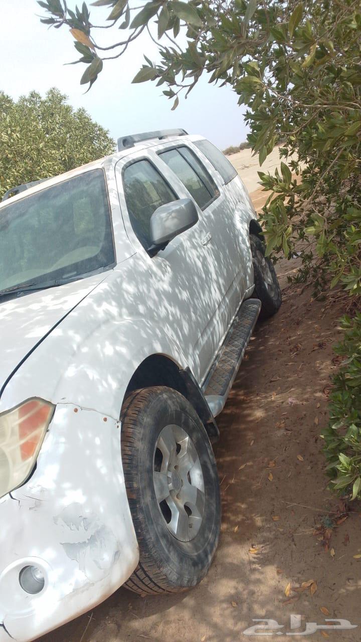 للبيع باثفندر 201364383994879107112