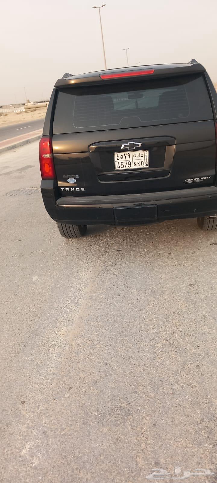 Tahou 202064381906342785114