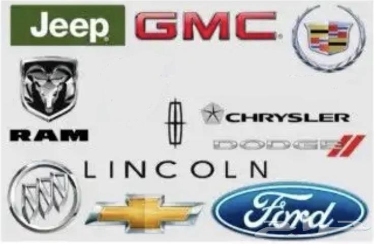 برمجة جمس شفر فورد الغاء 4 سلندر مراوح قاطع فصله64378542192129110