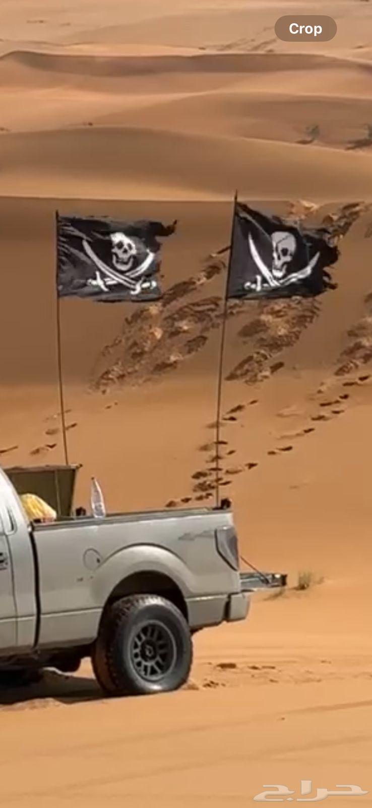 Modified Flags64375393003265111