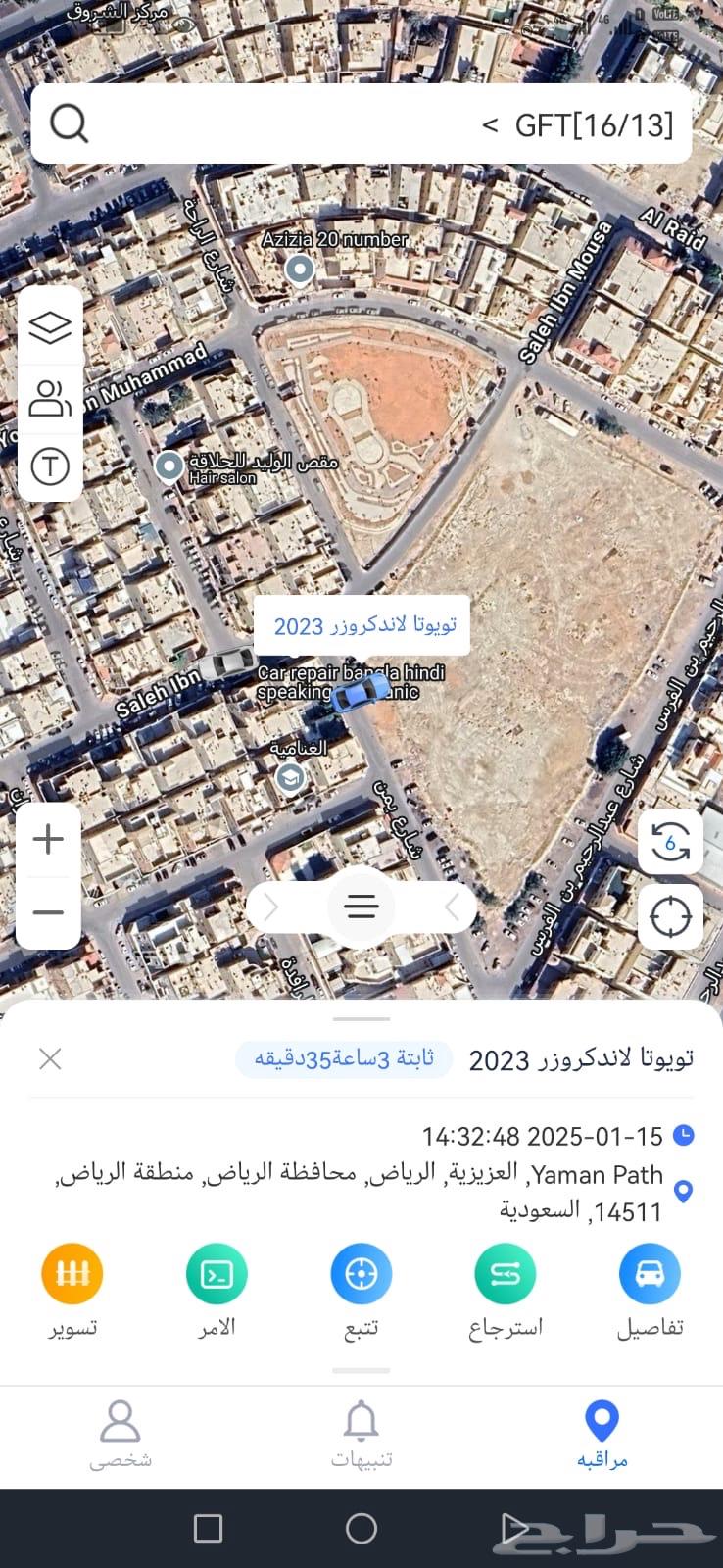 جهاز تتبع 4G للسيارات والمعدات والشاحنات والدبابات64373004665731114