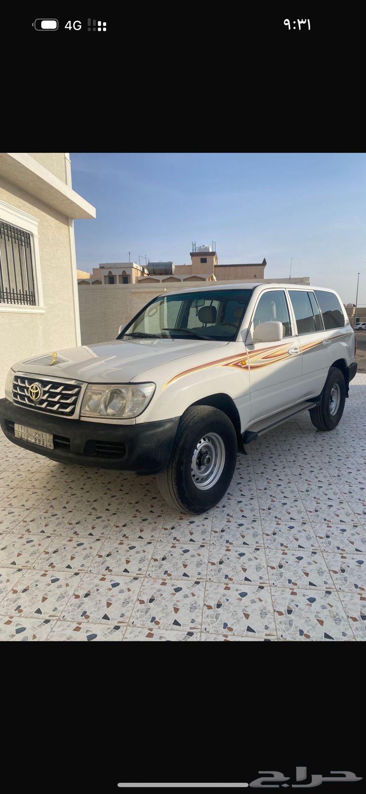 Let's add to the condition64384591006081111