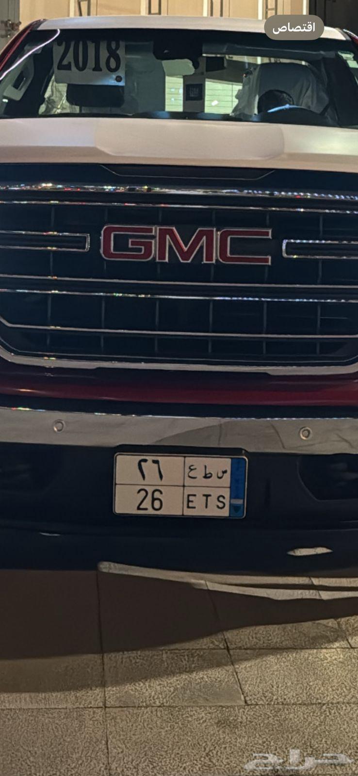 لوحة س ط ع 2664374495384195110