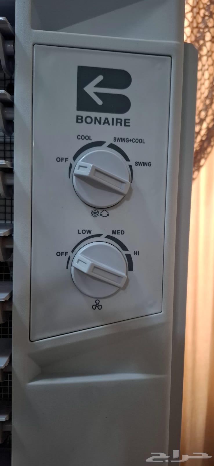 Air cooler for sale 150064146247429121112