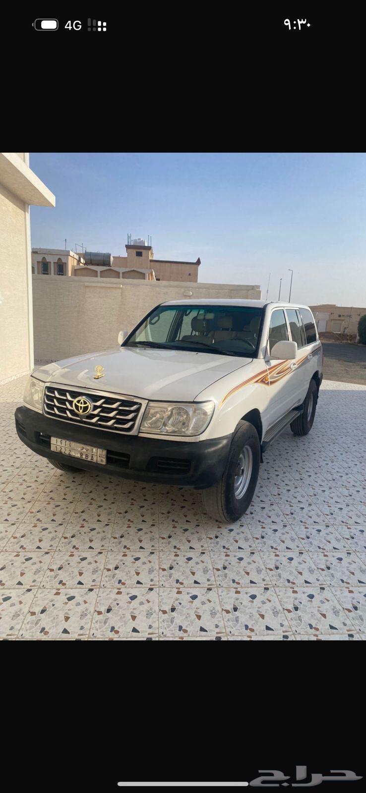 Let's add to the condition64384591006081110