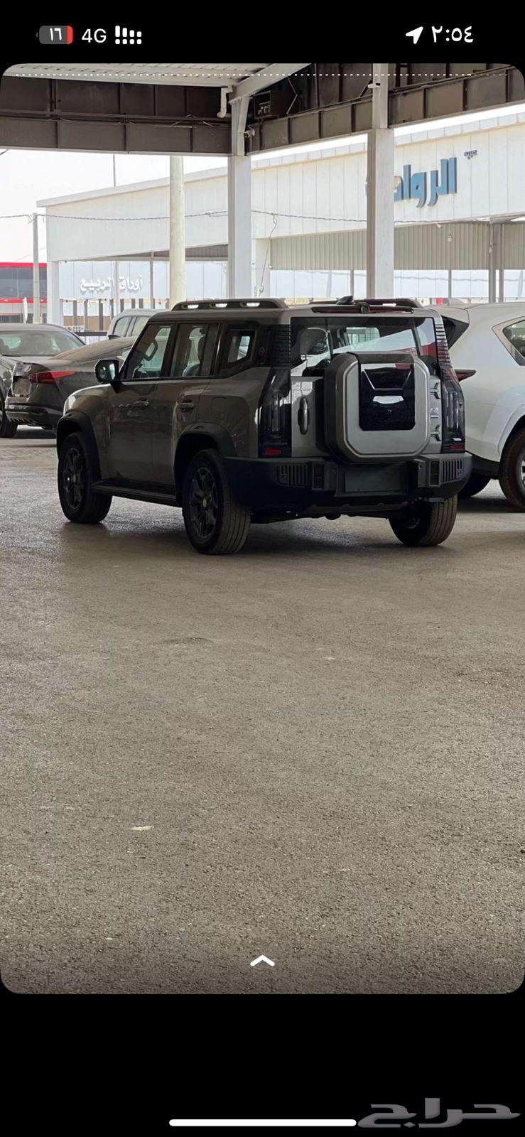 جيب جيتور t2 2025 بطاقة جمركيه64385077185921112