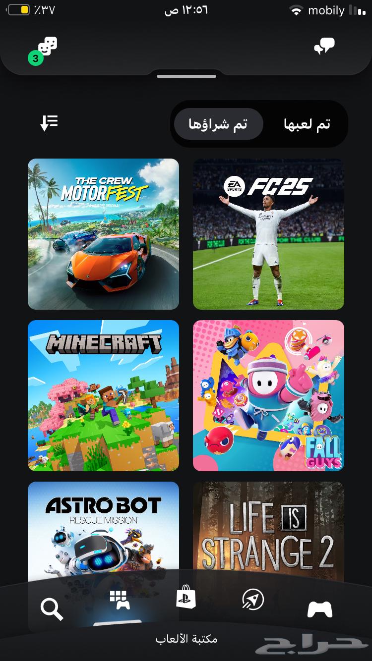 A game account that includes Minecraft64150478353921111
