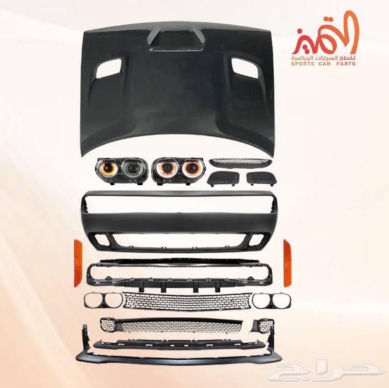 قطع شالنجر ديمون هيلكات رد اي تحويل. كت كامل64384534754817111