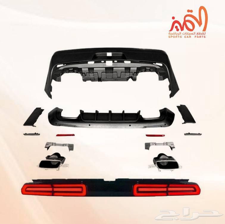 قطع شالنجر ديمون هيلكات رد اي تحويل. كت كامل64384534754817113