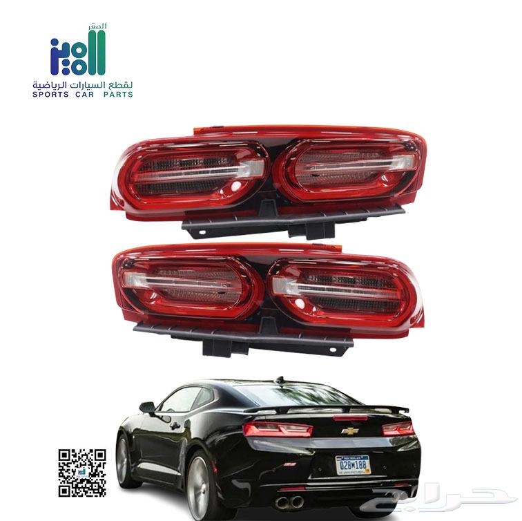 قطع كمارو. تحويل. ZL1 تحويل من 2010 إلا 2017 زد ال ون64384465384322113