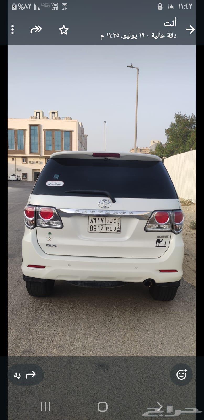 2015تويوتا فرش64377182247299113