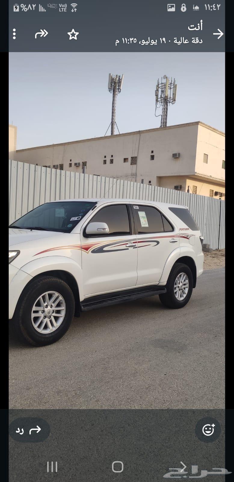 2015تويوتا فرش64377182247299112