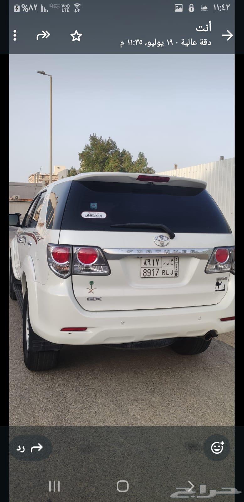 2015تويوتا فرش64377182247299114