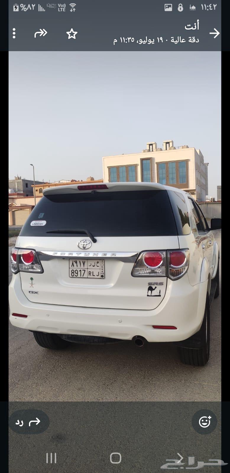 2015تويوتا فرش64377182247299111