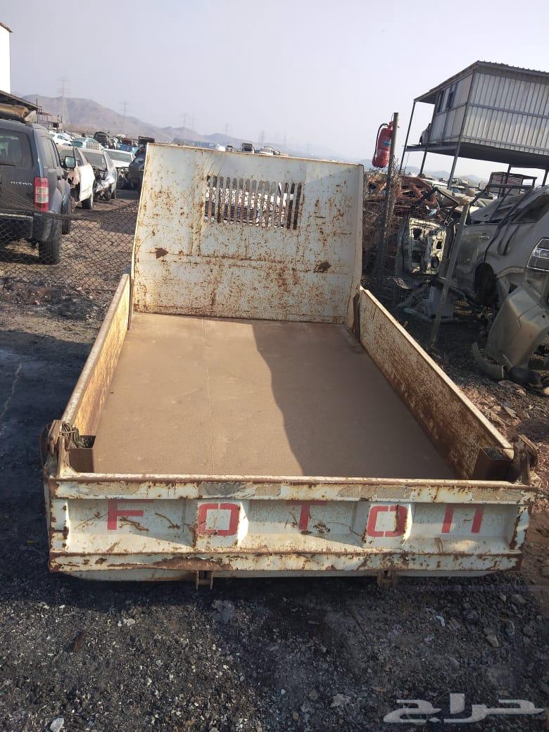 Futon Glab Box with Chassis and Piston64373551184642110