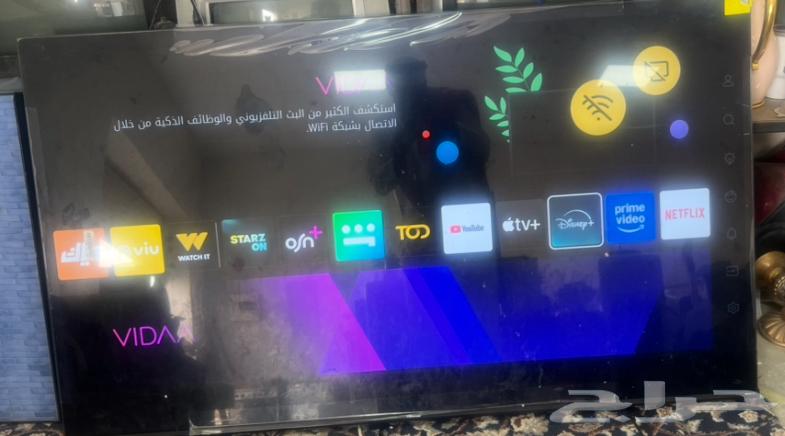 شاشه 65 بوصه اخت الجديده64378963450625110