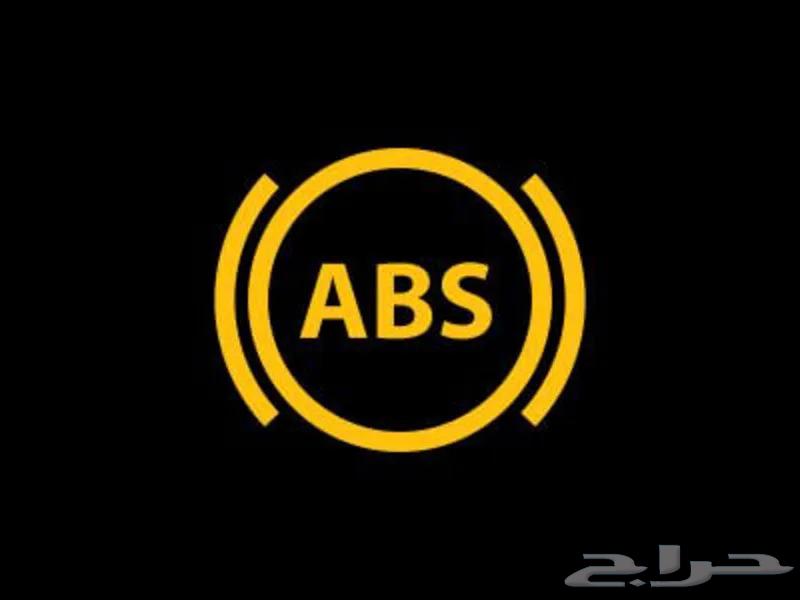 OBD Check All Controls64384772530049112