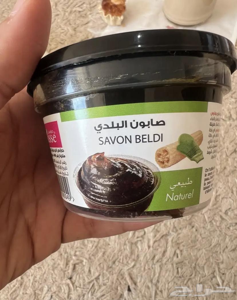 صابون جزائري اصلي الحبه ب 1564149783910785113