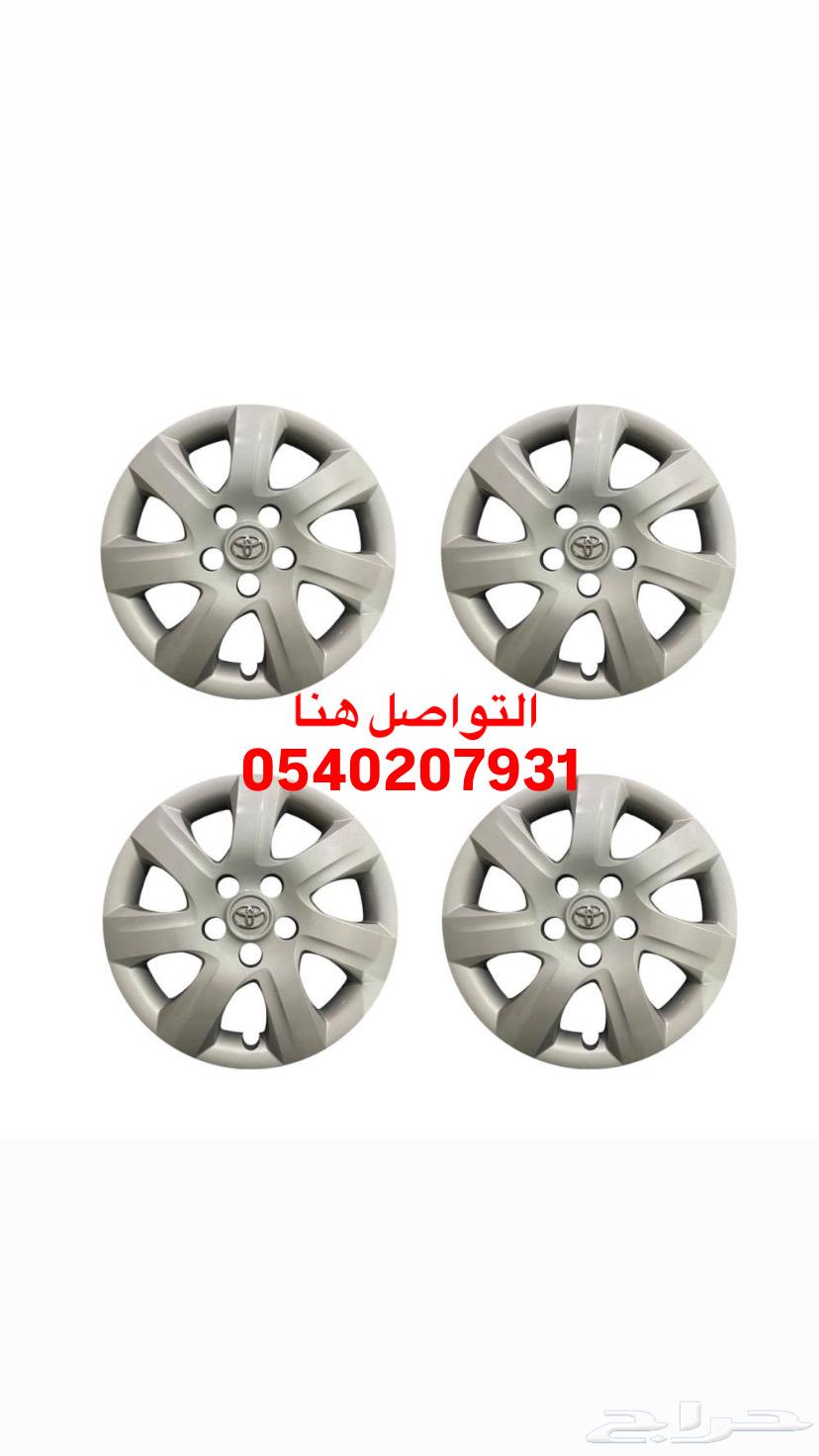 طيس كامري 11 طبعة تيوتا اصلي وكاله64373194680705110