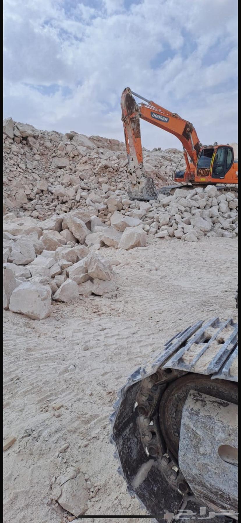 توريد مواد بانواعها64373624853761111