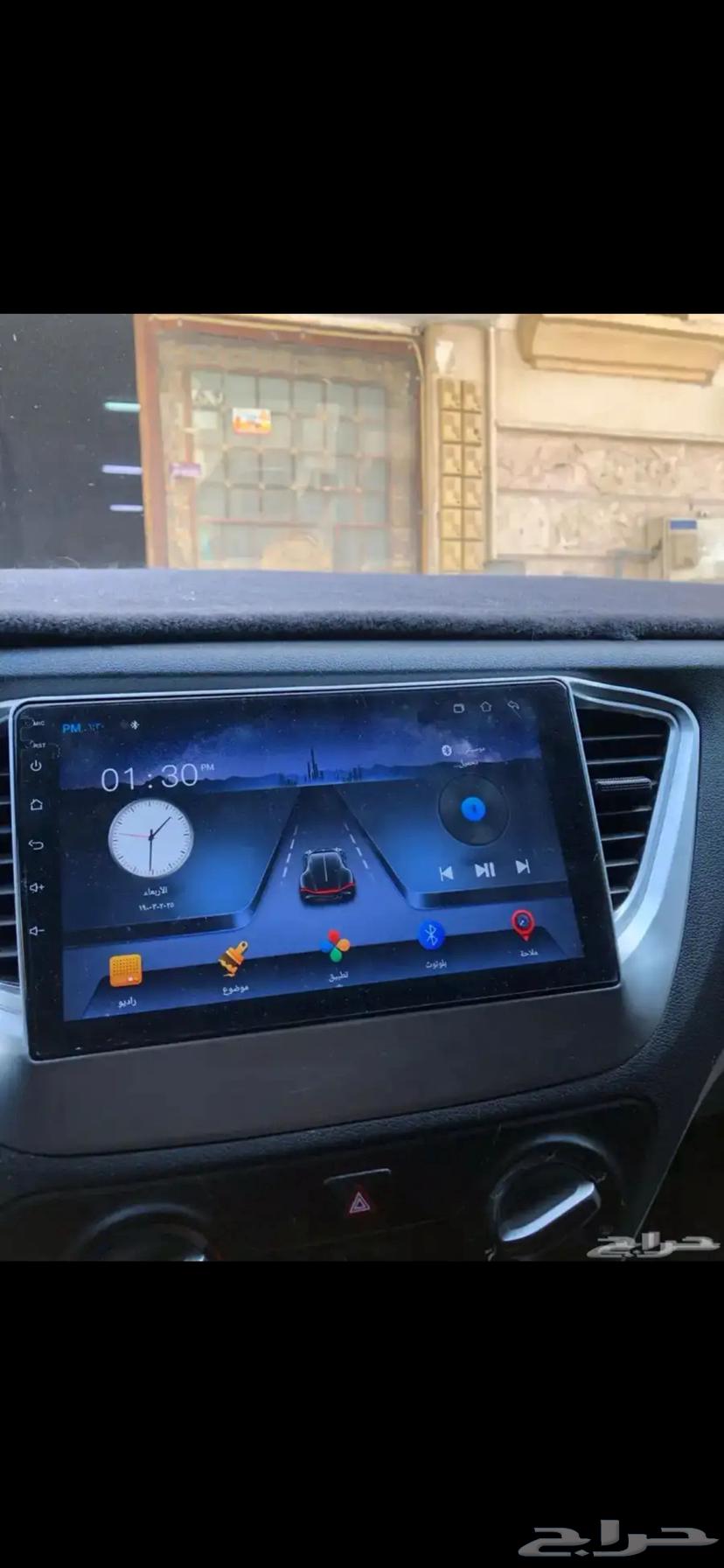 Accent Screen64379311727745110