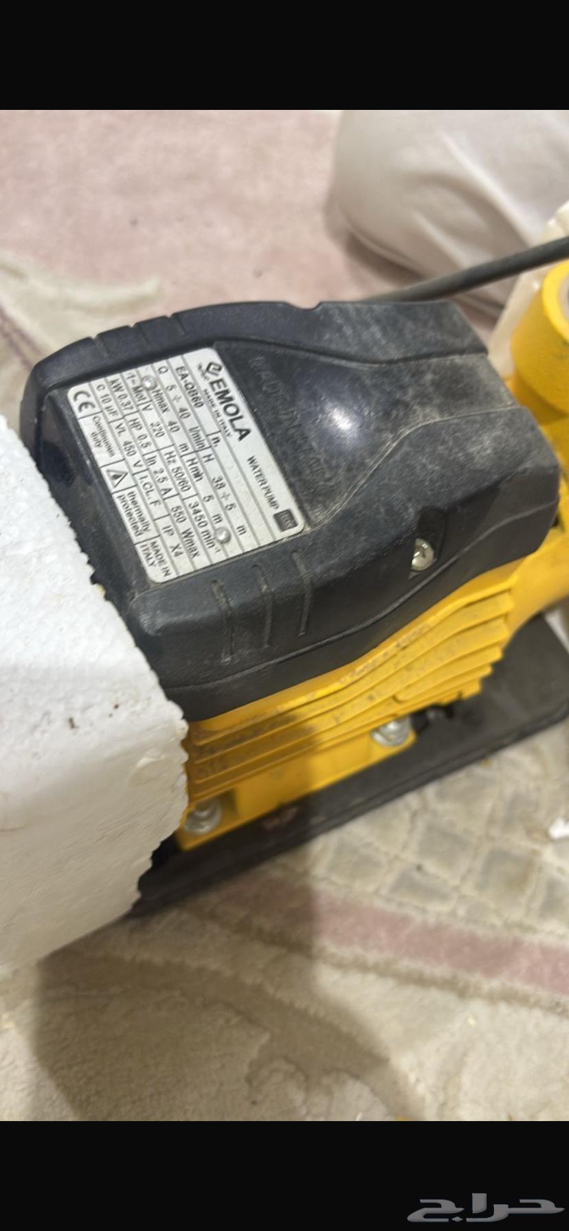 للبيع64381588827521112