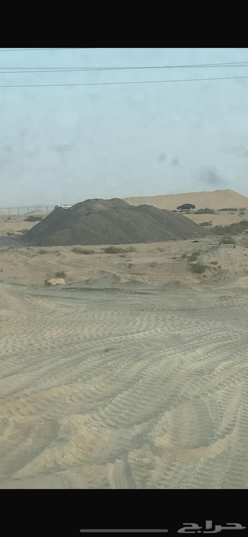 توريد مواد بانواعها64373624853761114