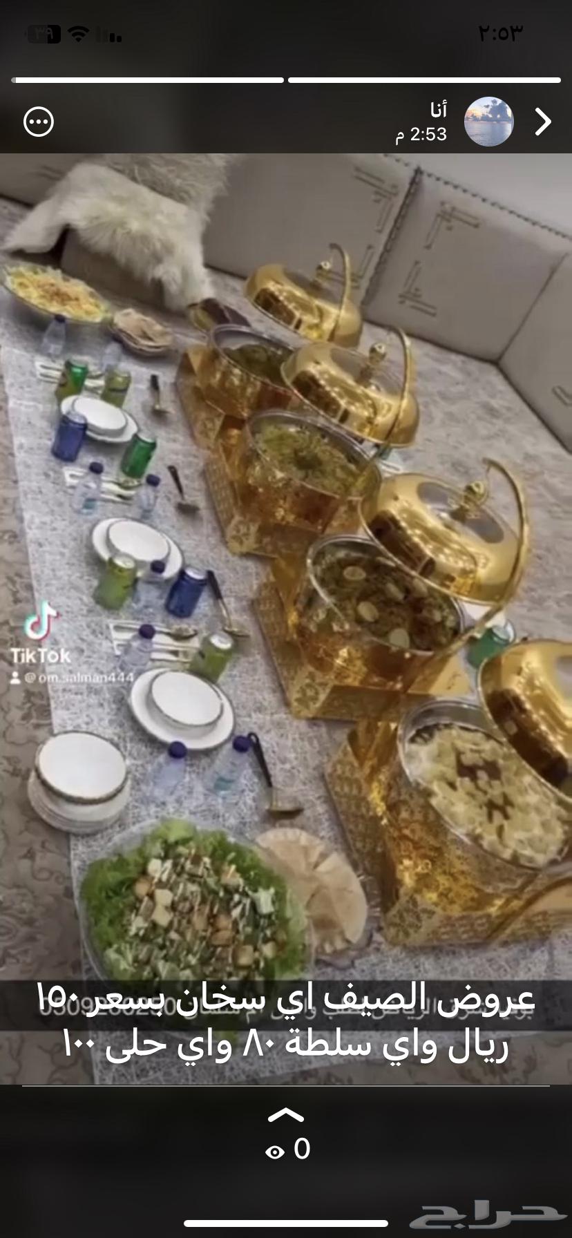 Delicious and clean buffet in the eastern part of Riyadh64153154341378110