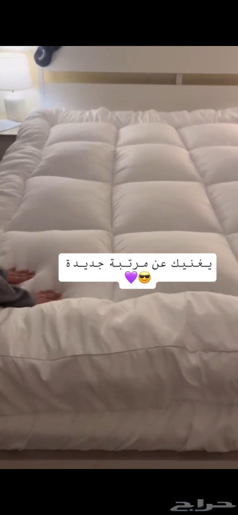 لباد الغيمه بحشوه المايكروفايبر ارتفاع 14 سم بسعر الجمله64152245186307110