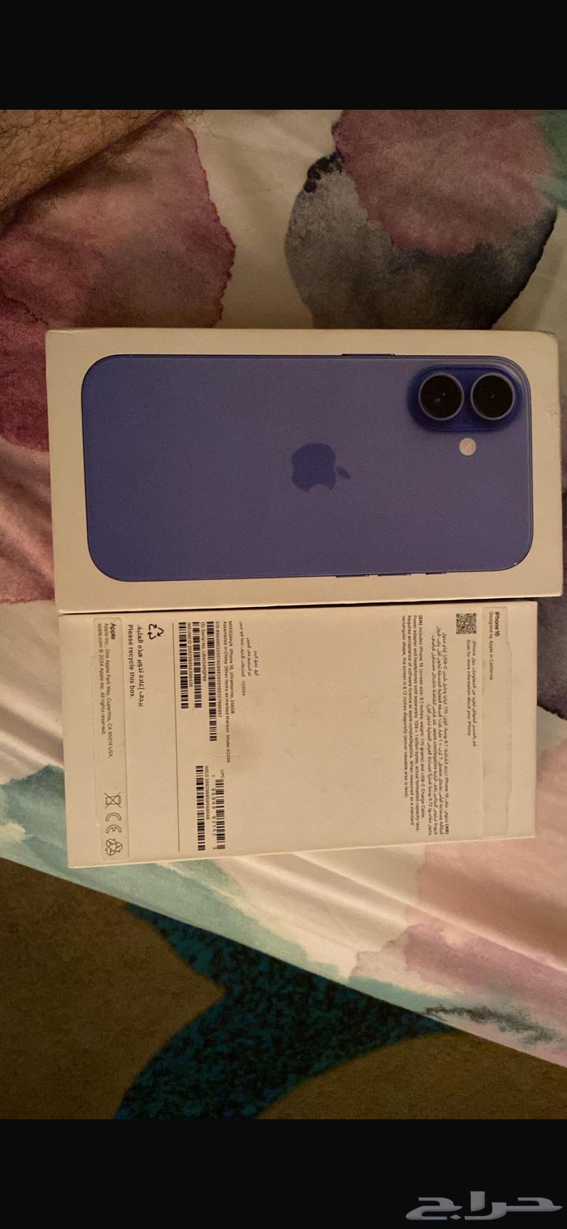 iphone 1664150899225857111