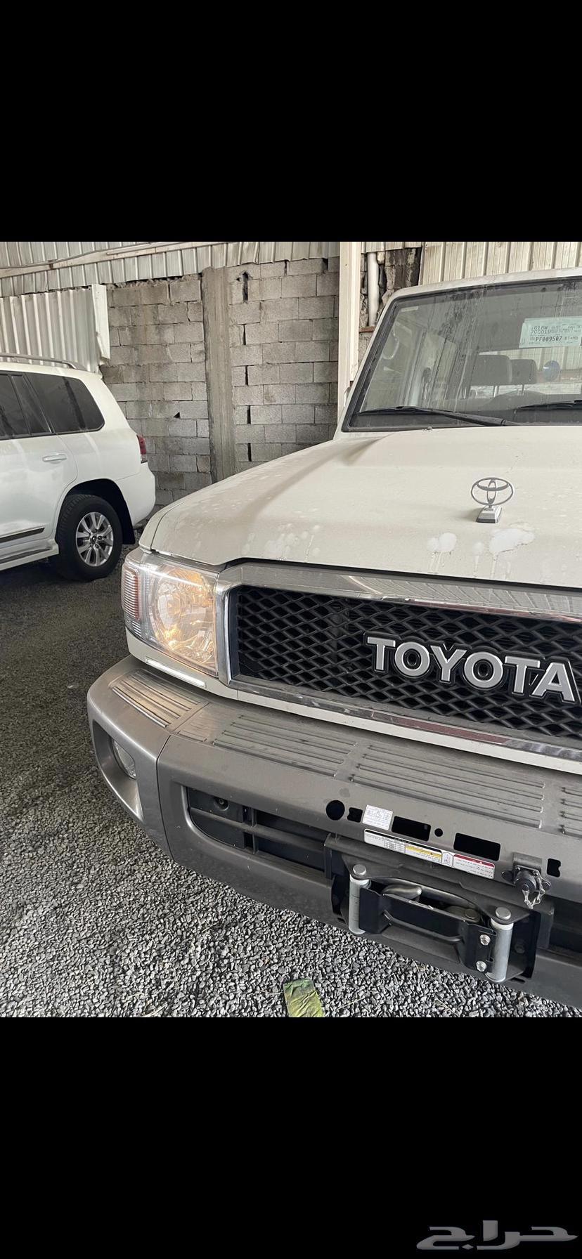 جيب ربع 2023 فل كامل64382942062337111