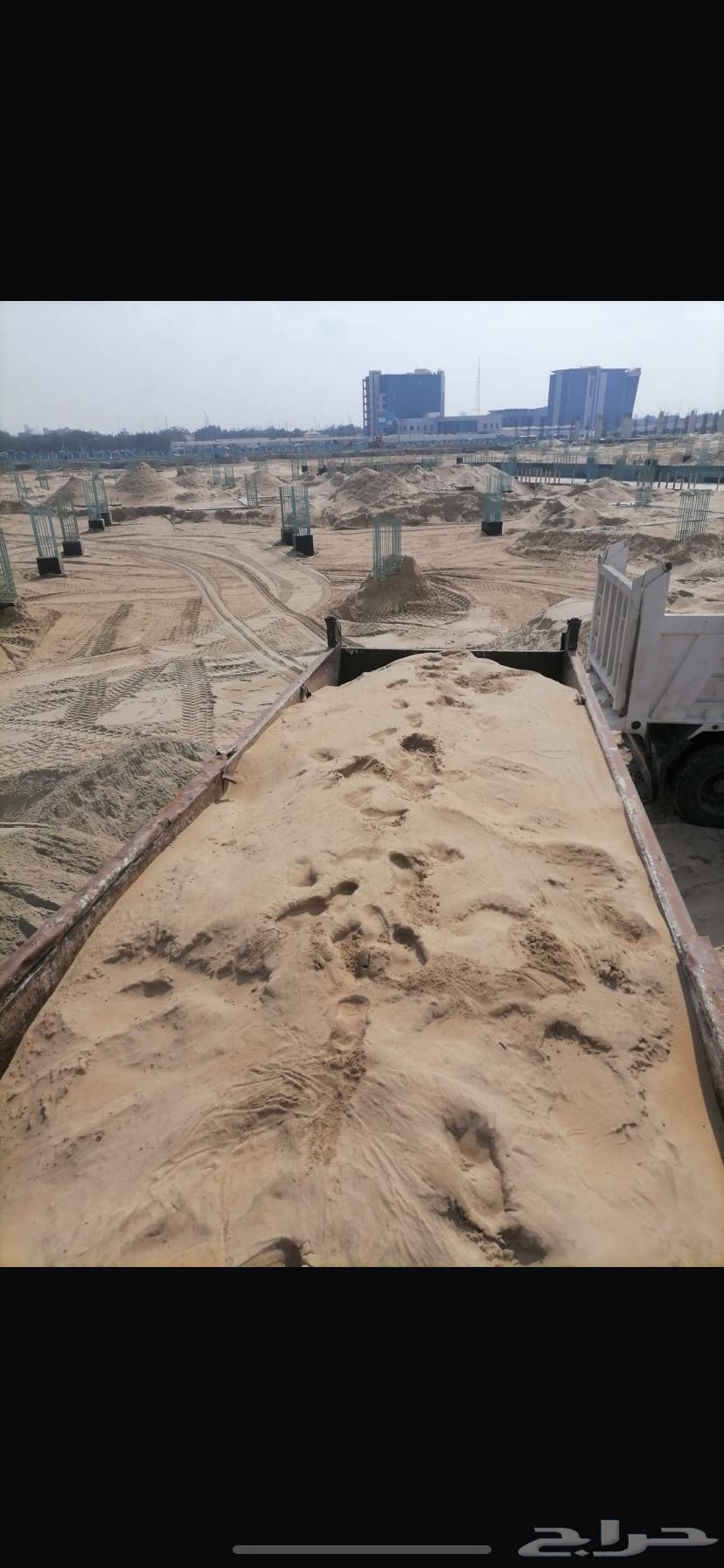 توريد مواد بانواعها64373624853761110