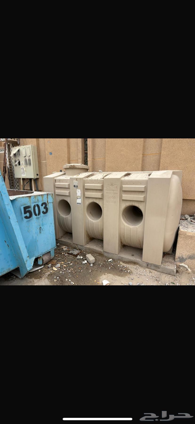 للبيع64381588827521110