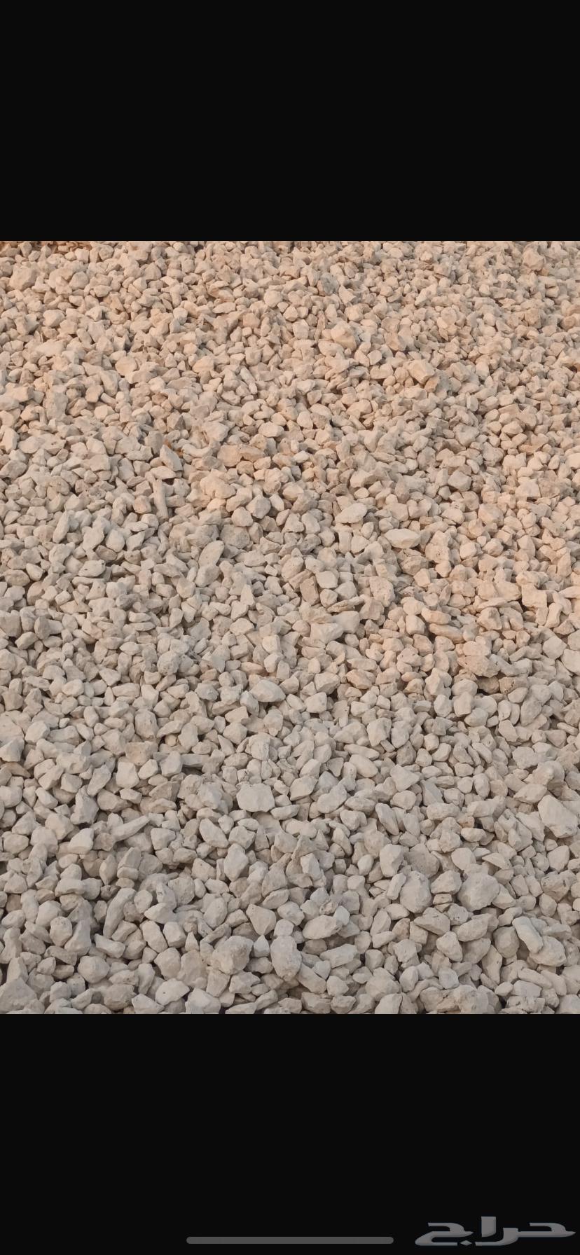 توريد مواد بانواعها64373624853761112