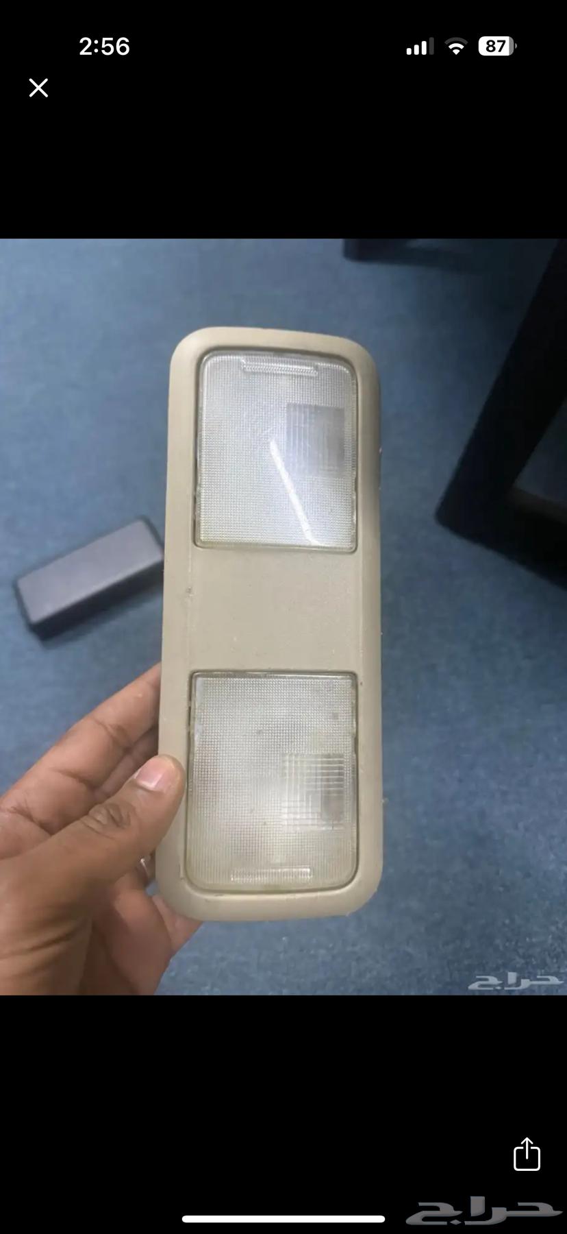 Ceiling Light for Camry 2012-201764373209240321110