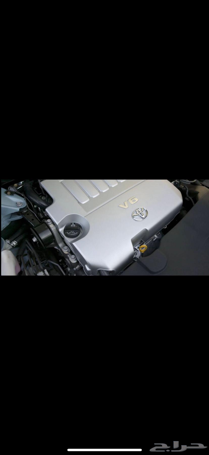 توسان سبورتاج انوفا ستافي برادو افجي فورشنر رافور ياريس64372828039554112