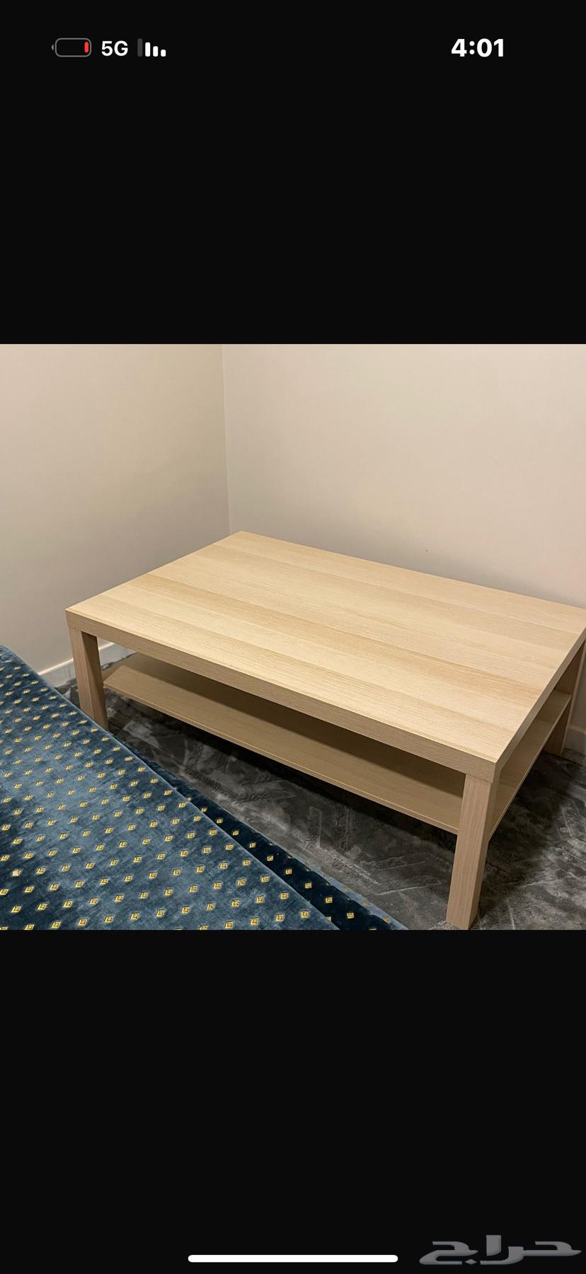 Two large IKEA wooden-colored tables, clean and new64150024672515110