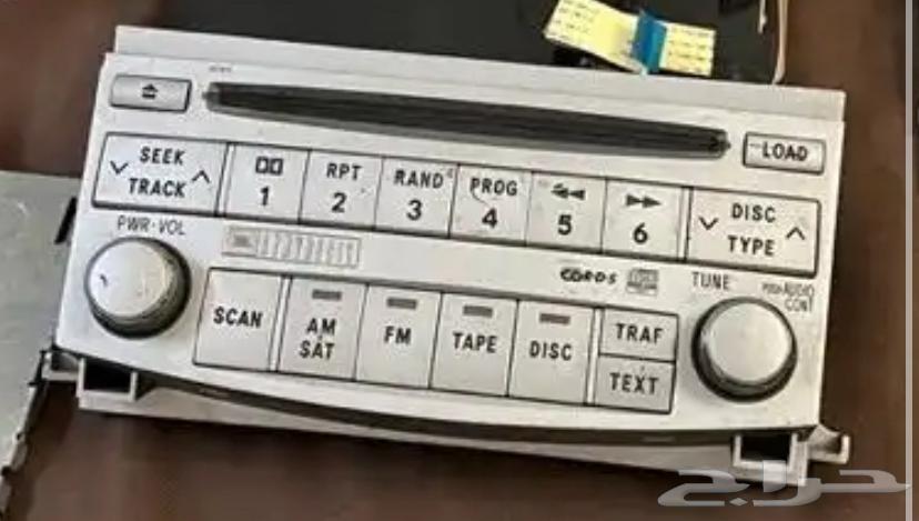 Avalon 2010 Recorder64379602304641110